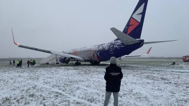 "Boeing 737" Perm'de düştü