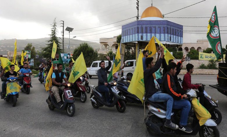 Hizbullah "öfke günü" ilan etti.