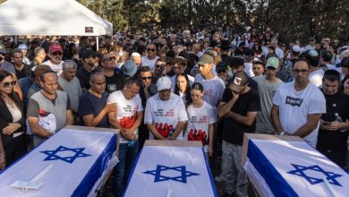 İsrail, Uluslararası Af Örgütü'nün Gazze konusundaki tutumunu "Yahudi karşıtı" olarak nitelendirdi