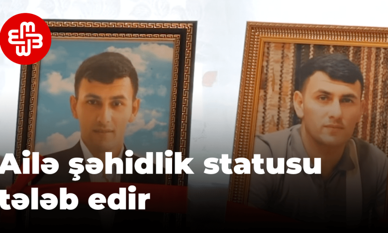 Mayın patlaması sonucu ikinci kez hayatını kaybeden şahsın ailesi şehadet talebinde bulunuyor