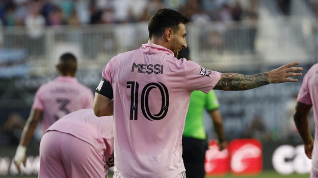 Messi'nin Inter Miami'deki kazancı açıklandı