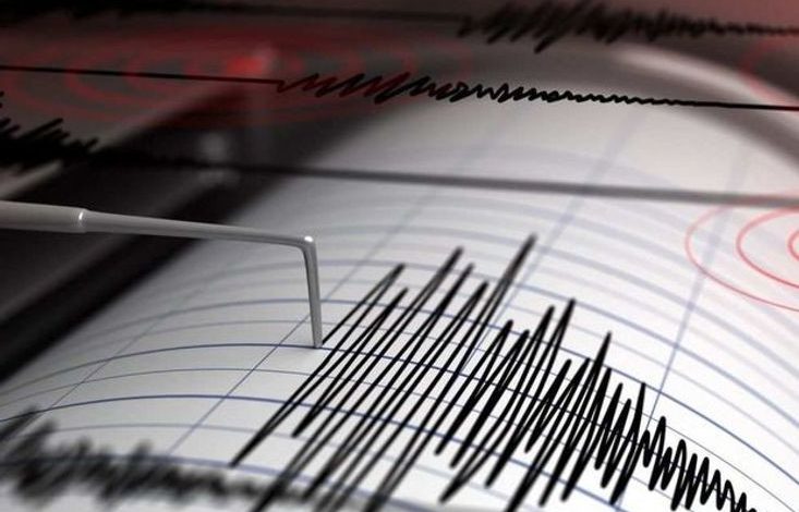 Nepal'de 5,2 büyüklüğünde deprem meydana geldi