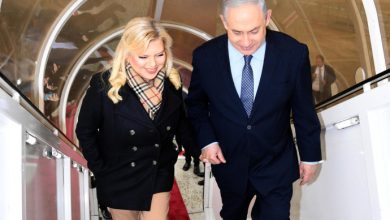 Netanyahus ABD'li milyarderin Kudüs'teki villasında kalıyor - İsrail raporu - İsrail Siyaseti