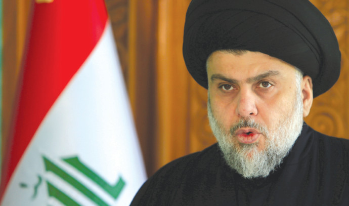 Şii din adamı Mukteda el Sadr, Irak'taki ABD büyükelçiliğinin kapatılması çağrısında bulundu - İsrail Haberleri