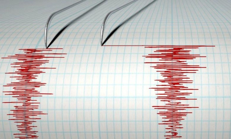 Türkiye'de 4 büyüklüğünde deprem oldu