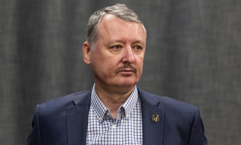 Duruşma öncesi gözaltı merkezinde bulunan Donetsk ayrılıkçılarının "Savunma Bakanı" Igor Strelkov, Rusya cumhurbaşkanlığına aday olmayı planlıyor