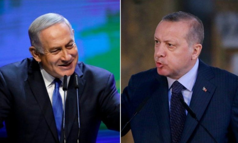 Erdoğan Netanyahu'ya seslendi: Atom bombanız var mı?