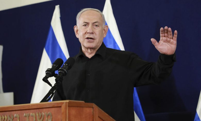 Netanyahu rehinelerin serbest bırakılmasıyla ilgili toplantı yaptı