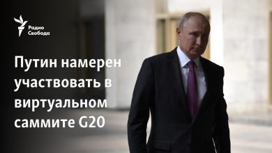 Putin G20 sanal zirvesine katılmayı planlıyor