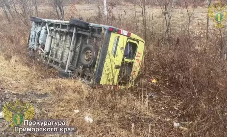 Rusya'da okul otobüsü devrildi, 8 kişi yaralandı