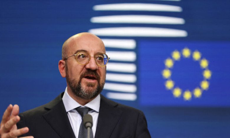 Charles Michel: AB, Ukrayna'ya yönelik 50 milyar avroluk yardım programını Ocak ayında onaylayacak