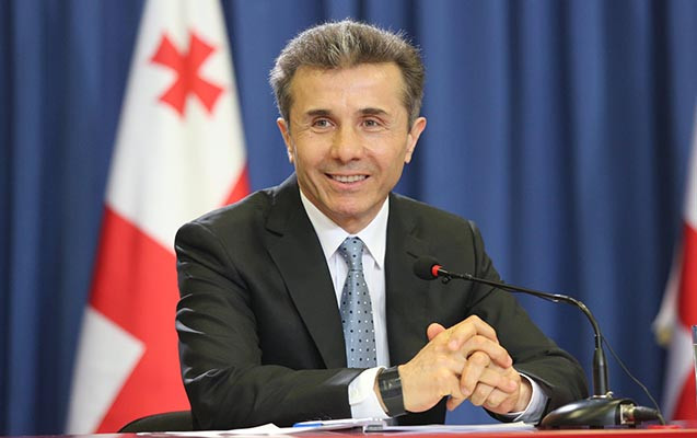 Ivanishvili: Başbakanlığa aday olmayacağım