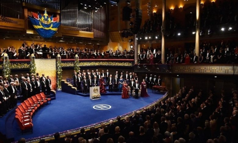 Nobel Ödülü takdim töreni Stockholm'de yapıldı