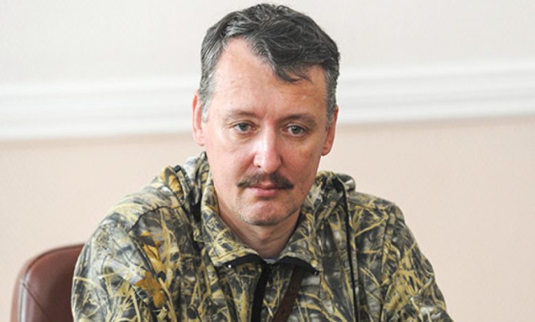 Donbas ayrılıkçılarının liderlerinden Igor Strelkov hapis cezasına çarptırıldı