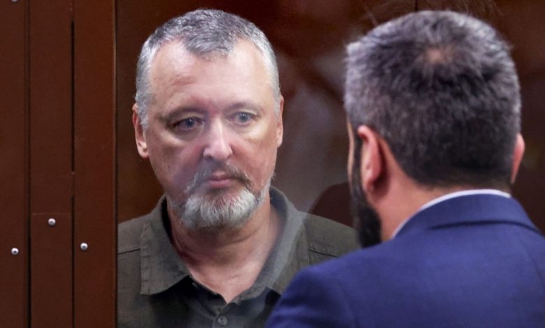 Moskova Şehir Mahkemesi Igor Strelkov'u 4 yıl hapis cezasına çarptırdı