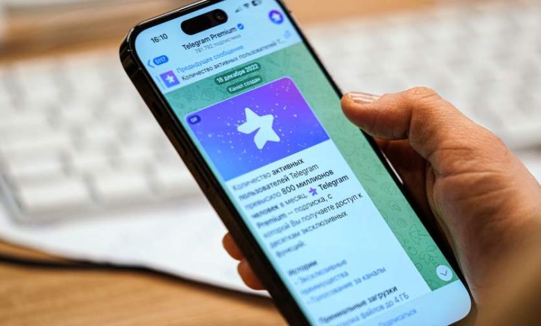 Telegram-Premium ile yapılan dolandırıcılıkların sayısı iki katına çıktı