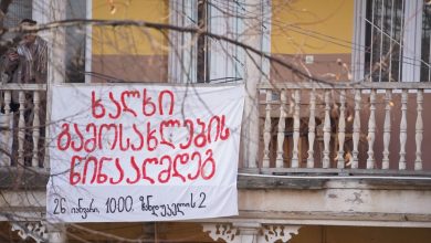 Tiflis'te bir ailenin Zandukeli Caddesi'nden tahliyesi ertelendi