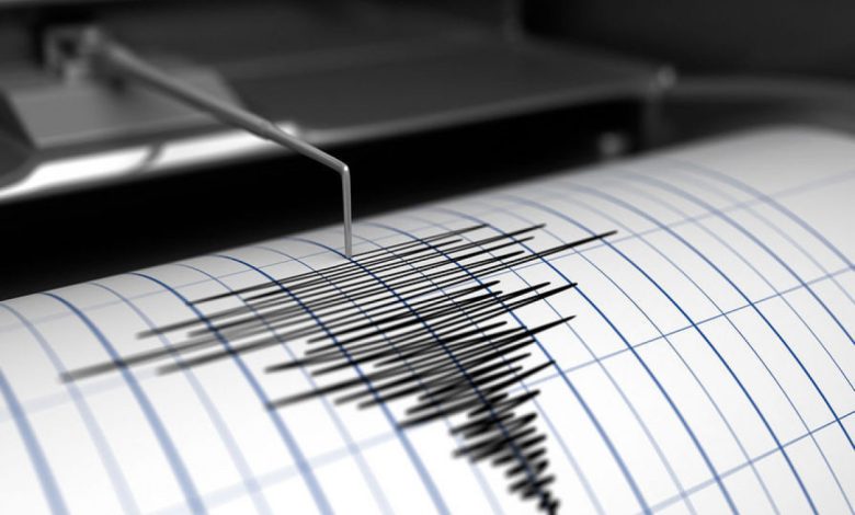 Türkiye'de 4,1 büyüklüğünde deprem meydana geldi