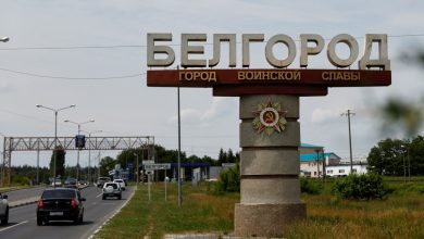 Belgorod'un bombardımanı sırasında iki kişi yaralandı