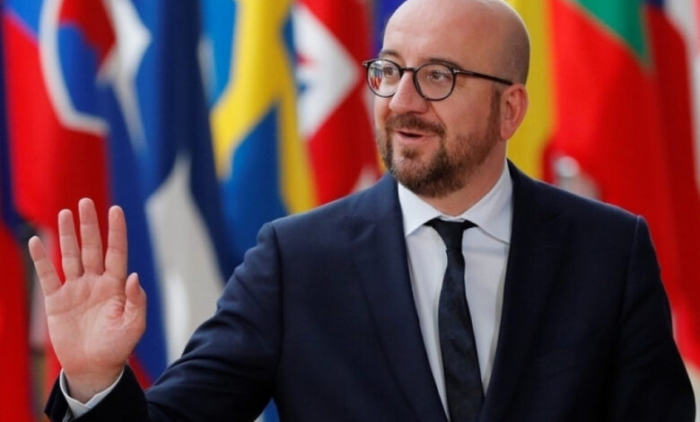 Charles Michel, eski ABD Başkanı Donald Trump'ın görüşüne yorum yaptı