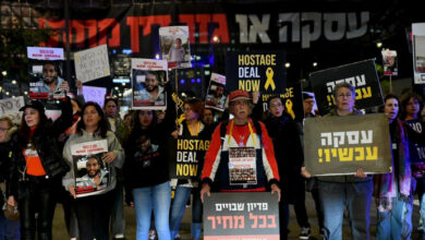 İsrailli yetkililer Tel Aviv protestocularına yönelik polis şiddetini araştırıyor - İsrail Haberleri