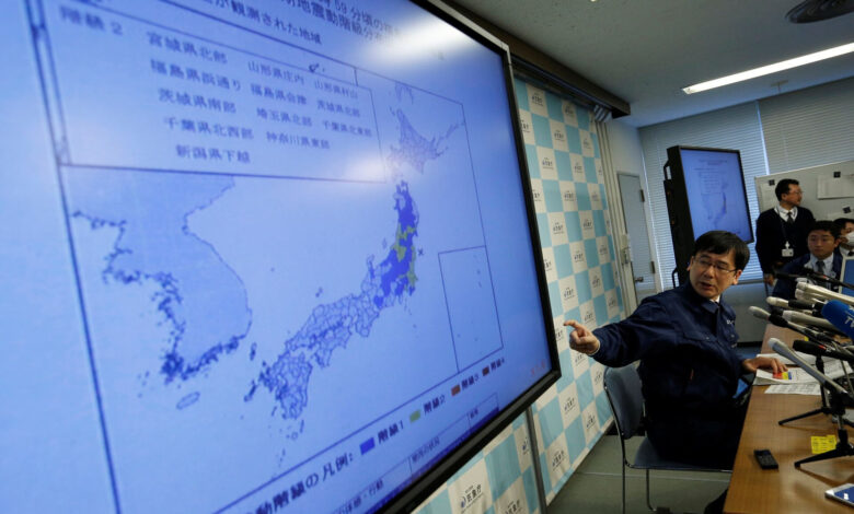 Japonya açıklarında deprem oldu