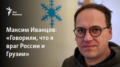 Maxim Ivantsov: “Rusya ve Gürcistan'ın düşmanı olduğumu söylediler”