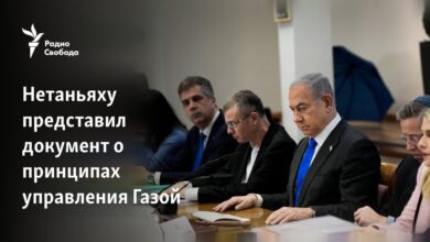 Netanyahu Gazze'nin yönetim ilkelerine ilişkin belgeyi sundu