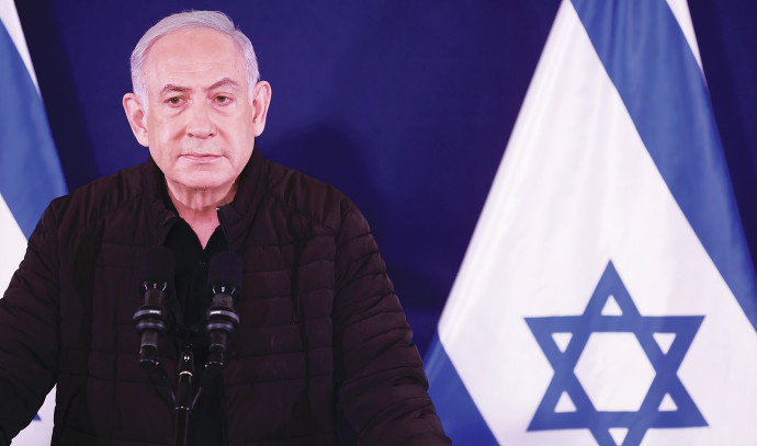 Netanyahu, sızdıran gazetecilere karşı yasal işlem yapmayı düşünüyor - İsrail Siyaseti