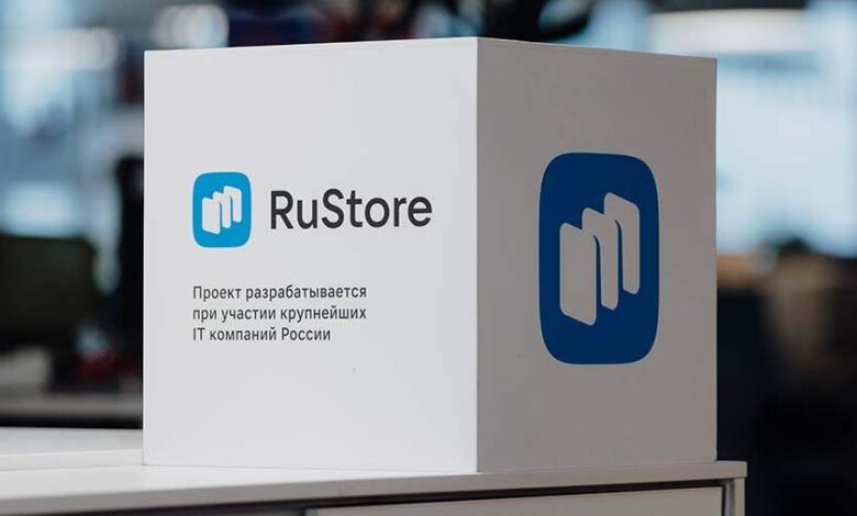 RuStore'un aylık kitlesi 29 milyon kullanıcıya ulaştı