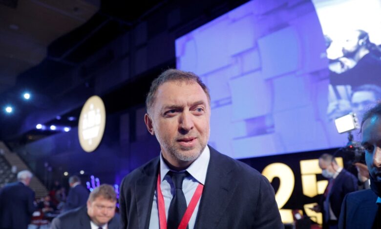 SBU, Deripaska'dan yedi suçtan şüpheleniyor