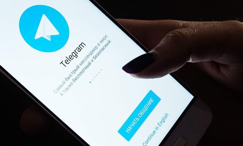 Telegram uygulaması çöktü