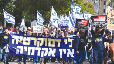 Araştırma enstitüsü İsrail'in artık 'liberal bir demokrasi' olmadığını iddia ediyor - Israel Politics