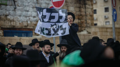 Dini Siyonist hahamlar Haredi taslağının ele alınmasına ilişkin içgörü sağlıyor - İsrail Haberleri