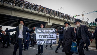 Haredi gazetesi, Yahudileri koruyan şeyin IDF hizmeti değil, Tevrat çalışması olduğunu söylüyor - İsrail Haberleri