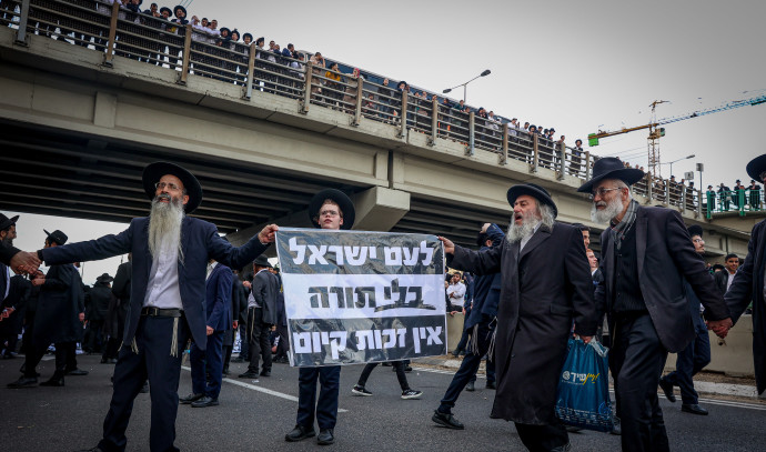 Haredi gazetesi, Yahudileri koruyan şeyin IDF hizmeti değil, Tevrat çalışması olduğunu söylüyor - İsrail Haberleri