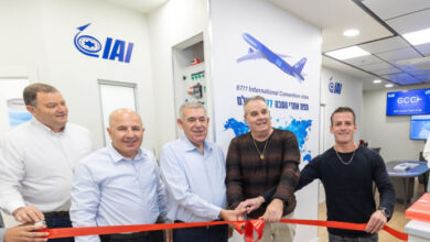 Israel Aerospace Industries Küresel Kontrol Merkezini açtı - İsrail Haberleri