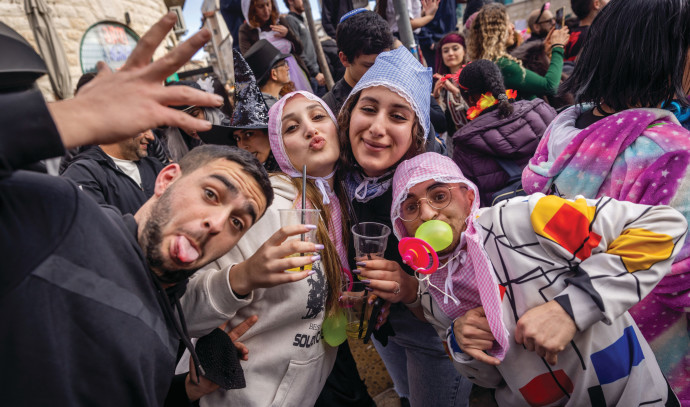 İsrail genelinde Purim'de neler yapılır - İsrail Haberleri