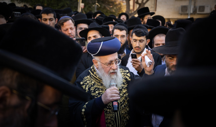 İsrailli liderler, haham Yitzhak Yosef'in Haredilerin göçü tehdidini sert bir şekilde eleştirdi - İsrail Haberleri