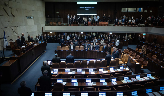 İsrailli siyasi partiler Knesset'in bahar tatilini iptal etme çağrısında bulundu - Israel Politics