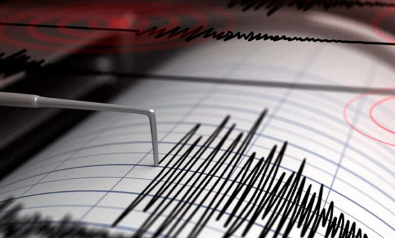 Japonya'da güçlü bir deprem oldu - GÜNCELLEME