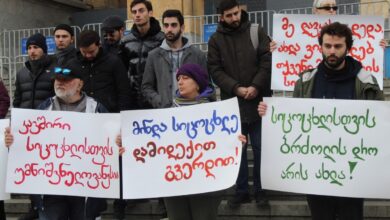 Kanser teşhisi konan vatandaşlar Tiflis'te miting düzenledi