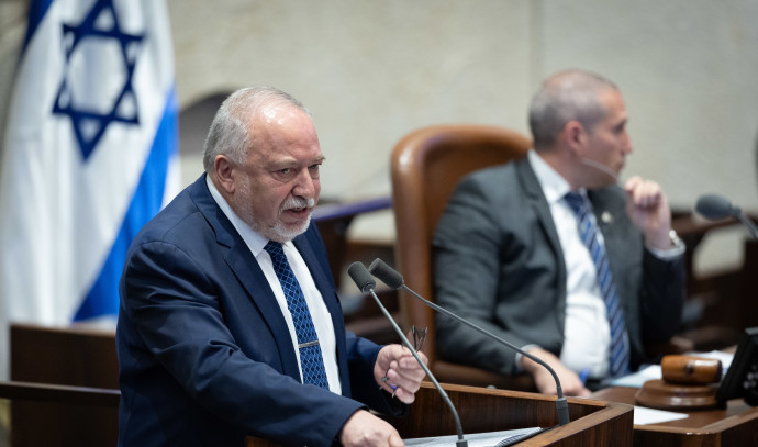 MK Avigdor Liberman, 2024 bütçesini ve Filistin devletine ilişkin endişeleri eleştirdi - İsrail Siyaseti