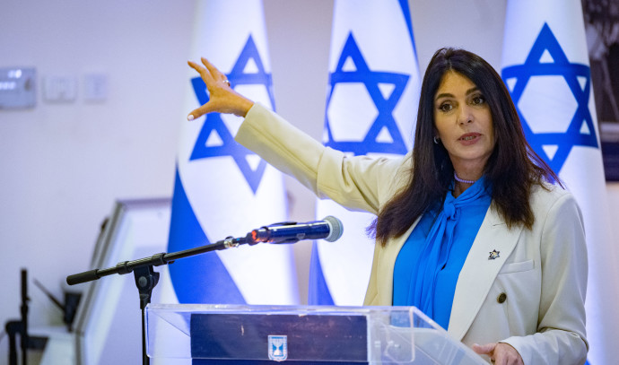 Miri Regev: Benny Gantz'ın ABD gezisi İsrail ve Netanyahu'yu baltalıyor - İsrail Haberleri