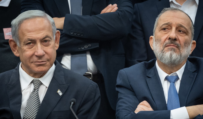 Netanyahu ve Haredi partileri IDF taslağı üzerinde uzlaşmaya varamadı - İsrail Haberleri