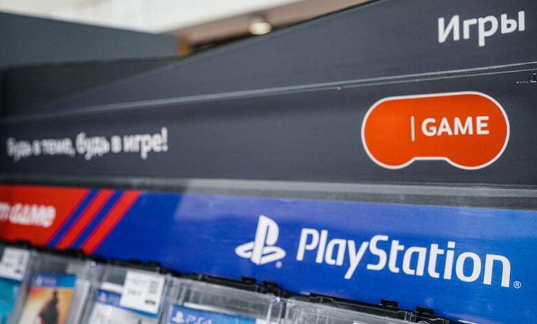 Rusya'da PlayStation'ın bir analogunu yaratmaya başladılar