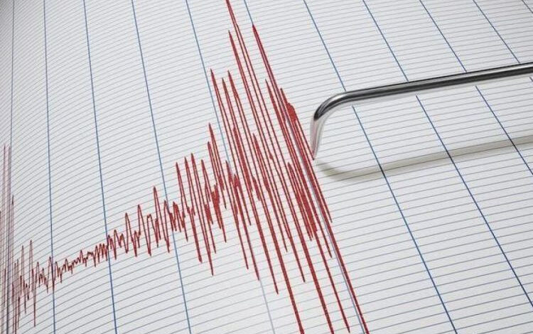 Türkiye'de 4,4 büyüklüğünde deprem meydana geldi