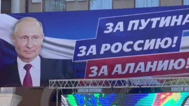 Vladimir Putin'i desteklemek amacıyla Tskhinvali'de bir miting konseri düzenleniyor