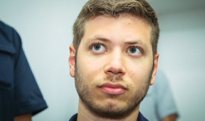 Yair Netanyahu Miami'deki İsrail Konsolosluğu'nda çalışmak istedi - İsrail Haberleri