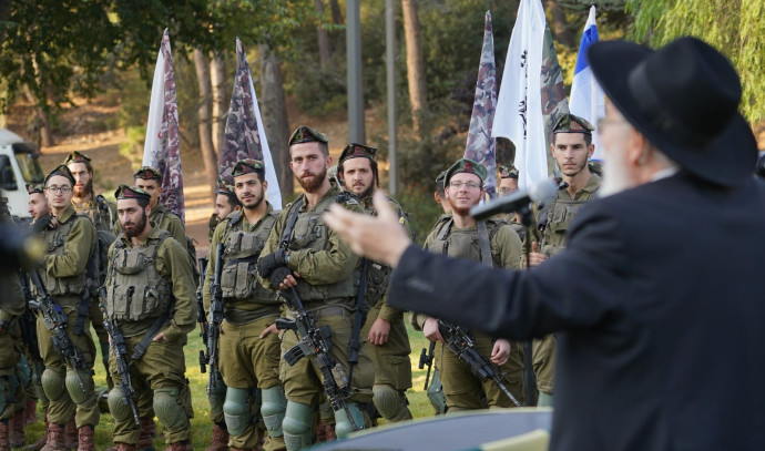 ABD'nin IDF birimine karşı yaptırımları açıklaması bekleniyor - İsrail Haberleri